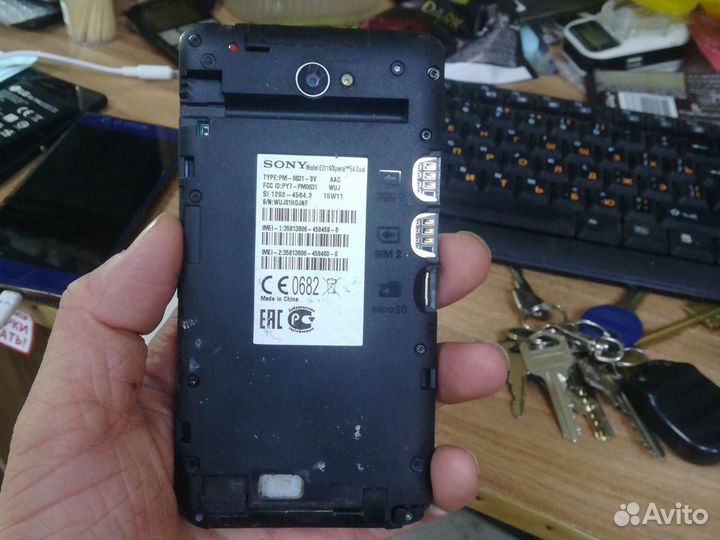 Sony Xperia E4 Dual, 8 ГБ