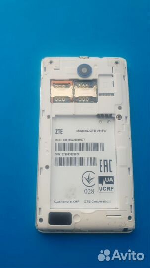 ZTE V815W, 4 ГБ