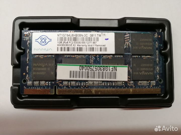 Оперативная память ddr2