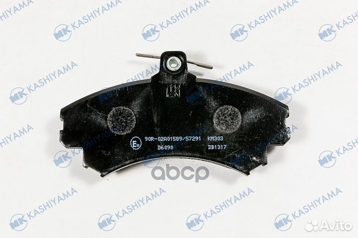 Колодки тормозные mitsubishi carisma 95- 1.8-2