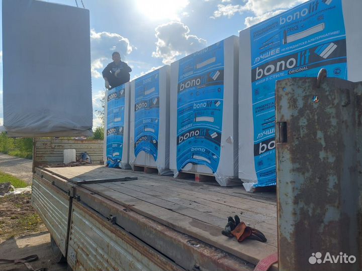 Пеноблок 600 200 300 остатки