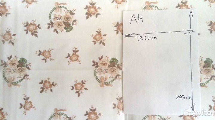 Тюль для штор