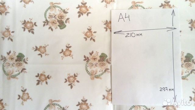 Тюль для штор