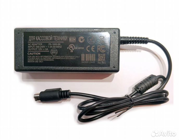 Блок питания POS терминала Posiflex Атол Sam4s 12V