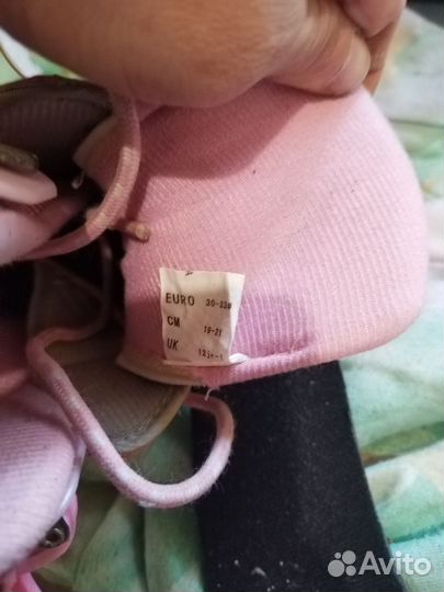 Ролики детские 30 33