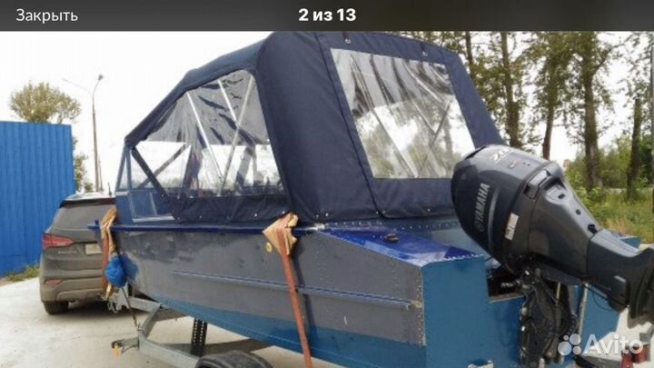 Катер Восток Амур