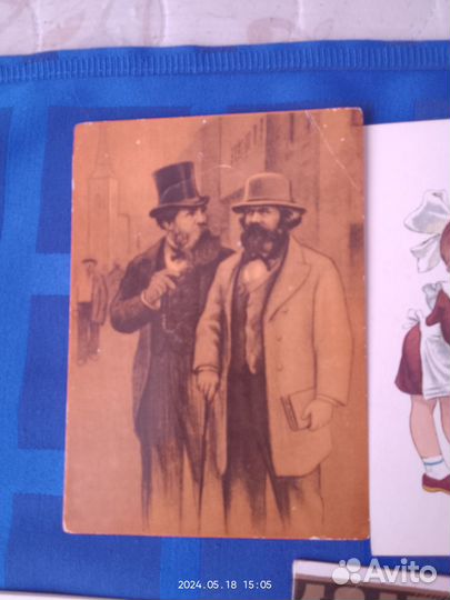 Советские открытки разных лет