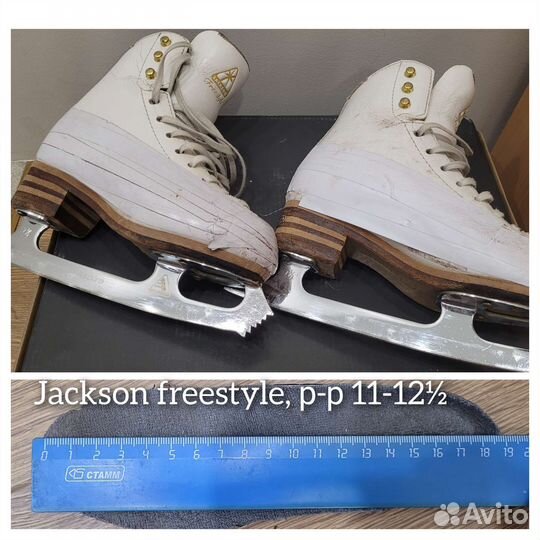 Фигурные коньки jackson freestyle