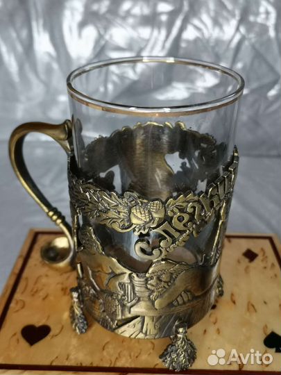 Подстаканники