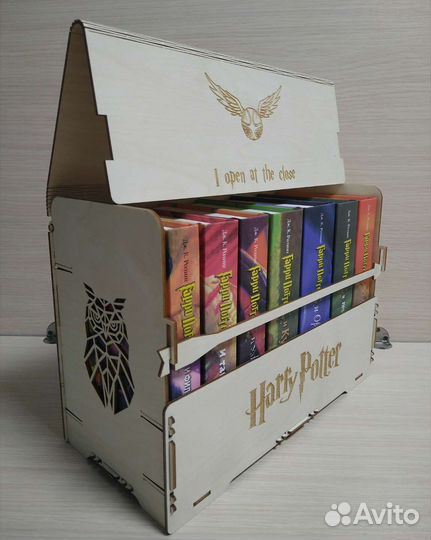 Бокс под 7 книг 