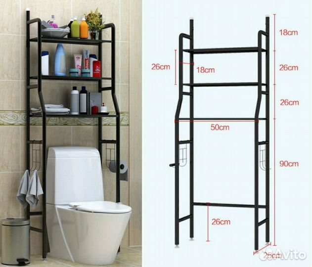 Полка над унитазом