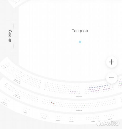 2 билета на концерт ева власова 21.03