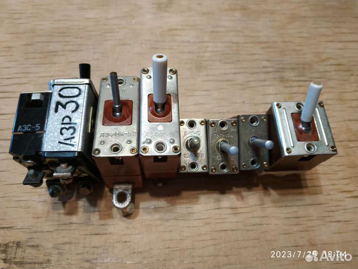 Переключатели, АЗС и кнопки запуска. СССР