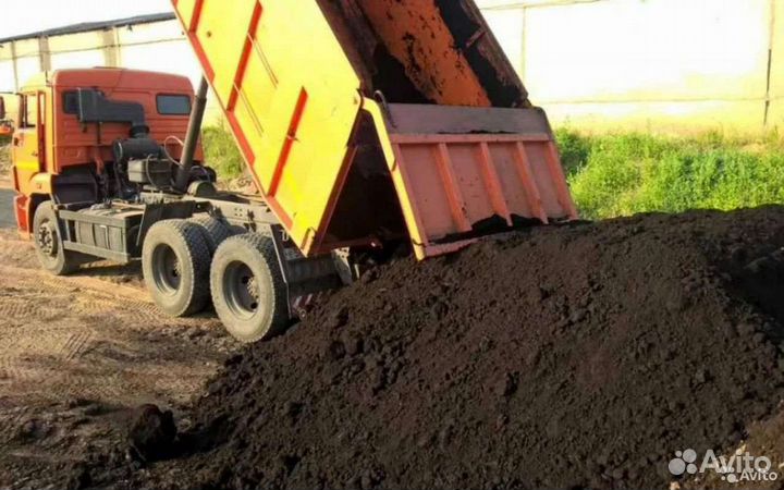 Земля плодородная