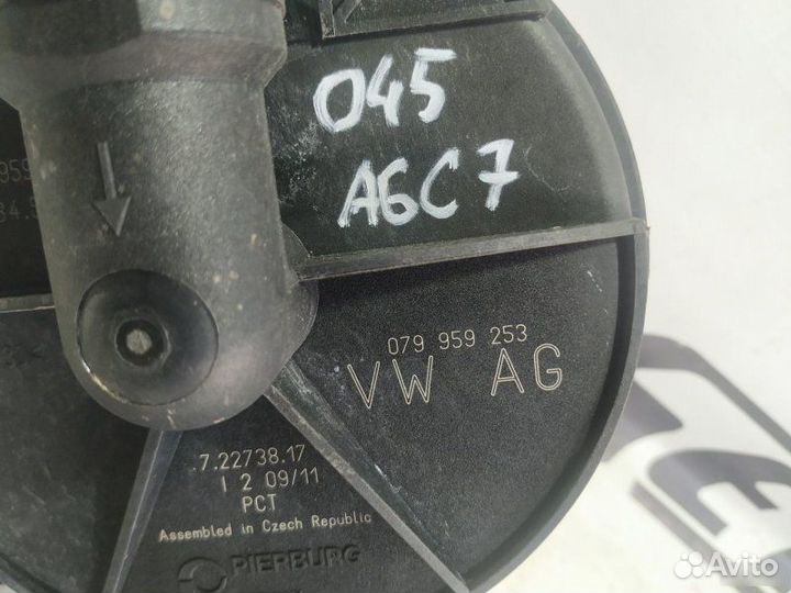 Насос продувки катализатора Audi A6 C7 2011—2014