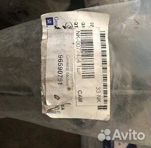 Руководство по ремонту и эксплуатации