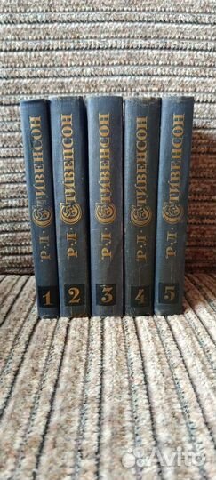 Стивенсон Р.Л