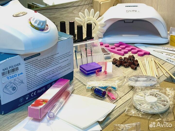 Аппарат лампа набор для маникюра педикюра