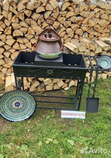 Мангал разборный 2.5 мм