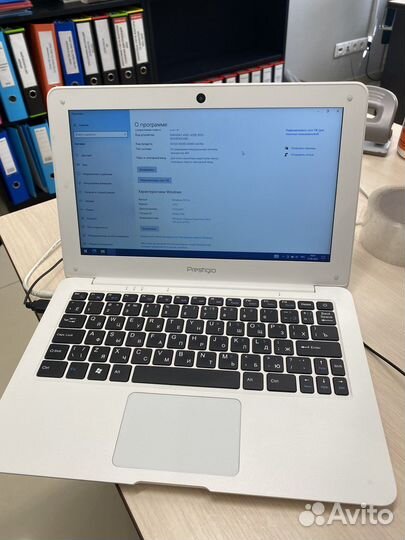 Ноутбук Prestigio