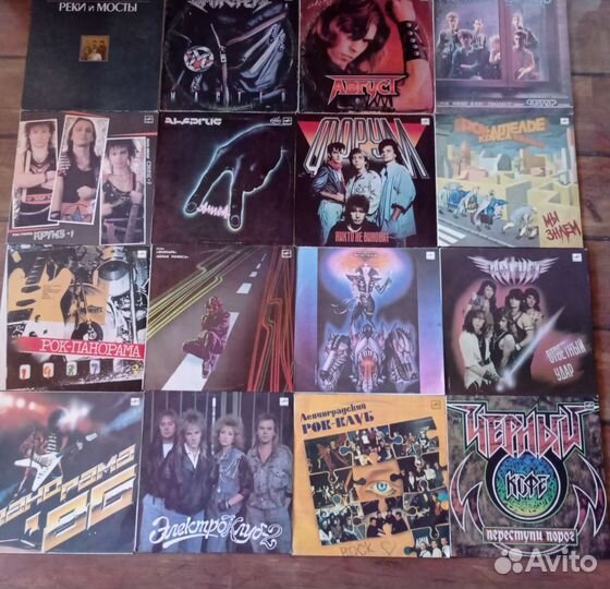 Виниловые пластинки