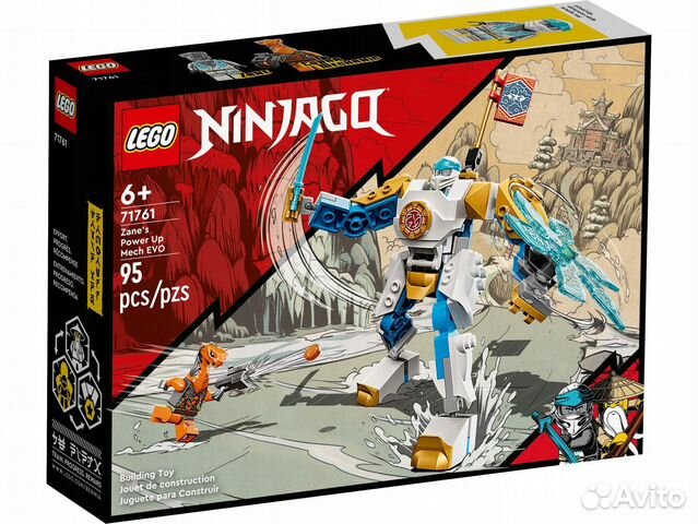Lego Ninjago 71761 Могучий робот эво Зейна