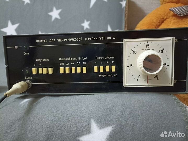 Аппарат узт -1.01 Ф