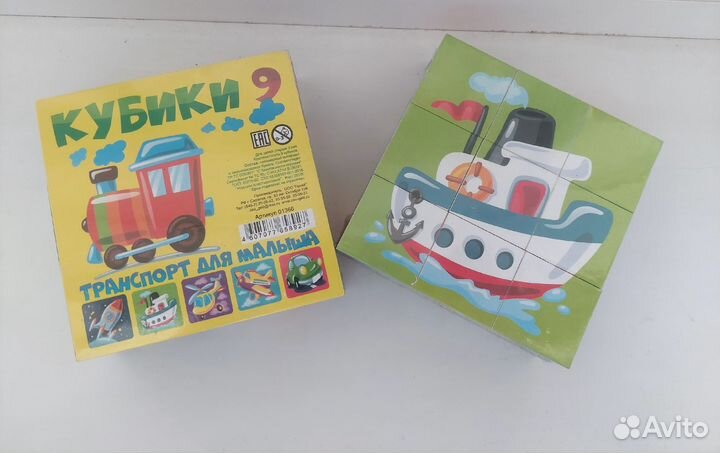 Развивающие игрушки кубики