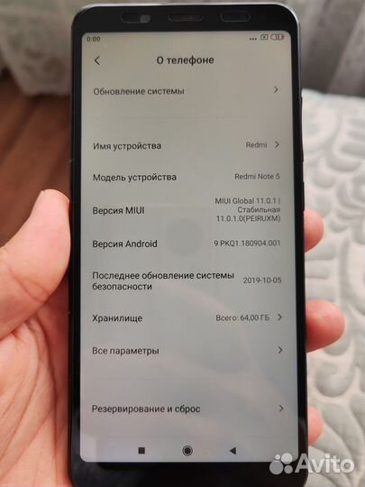 Xiaomi Redmi Note 5, 4/64 ГБ