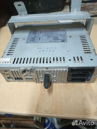 Магнитола lifan cebrium 720