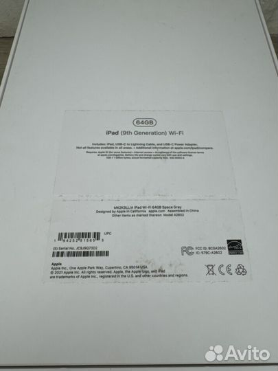iPad 9 64GB Wi-Fi Space Gray