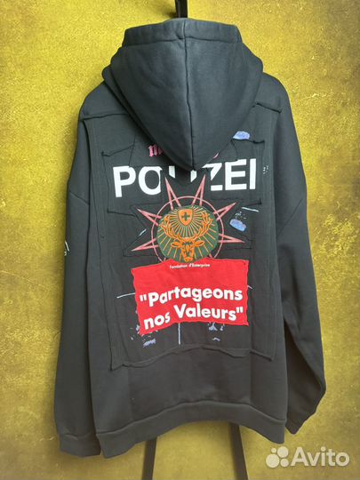Vetements Russian Patch Zip Hoodie New