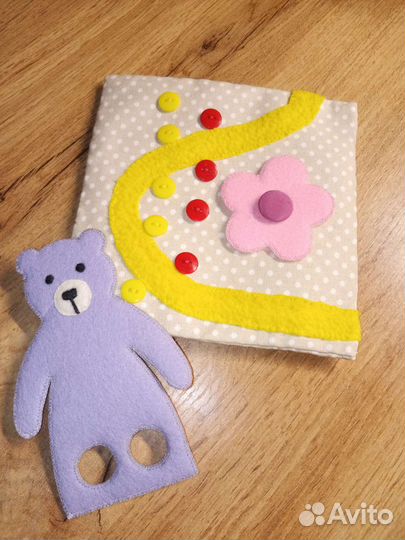Развивающие игрушки из фетра. Тактильные дорожки