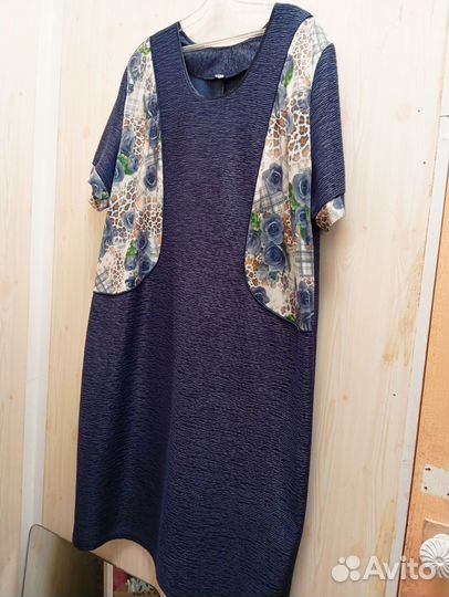 Костюм женский