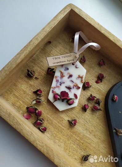 Флорентийское ароматическое саше