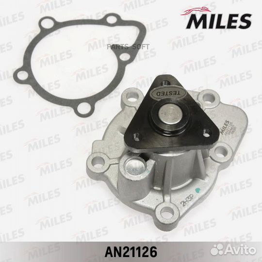 Miles AN21126 Насос водяной mitsubishi ASX/outland