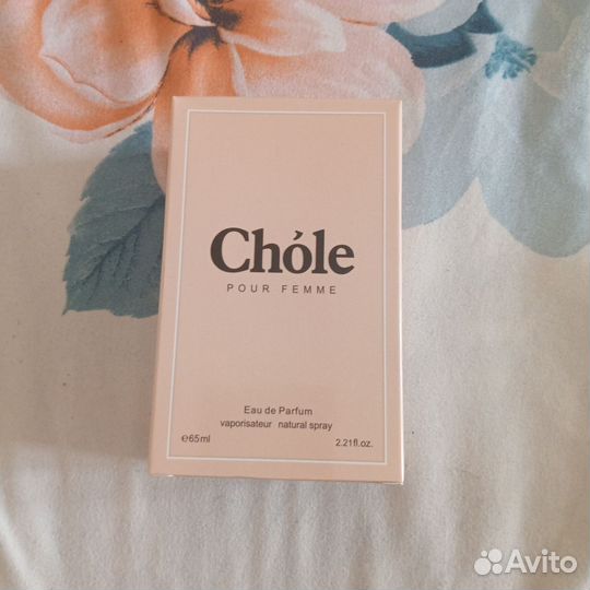 Туалетная вода женская