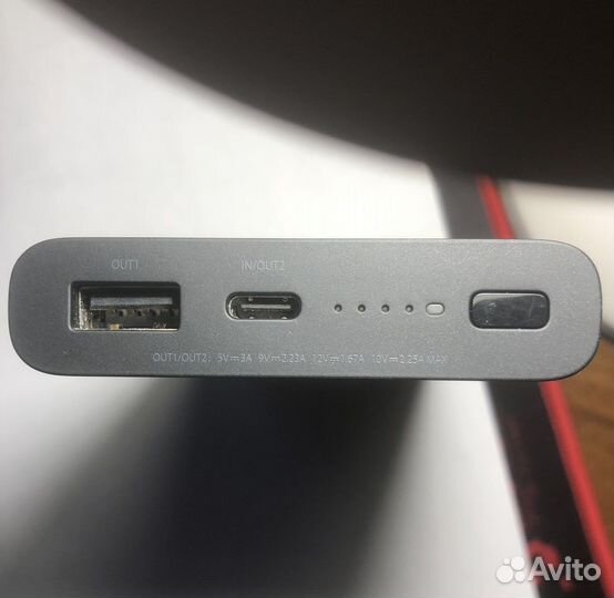 Портативный аккумулятор xiaomi