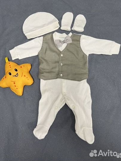 Комплект на выписку для мальчика