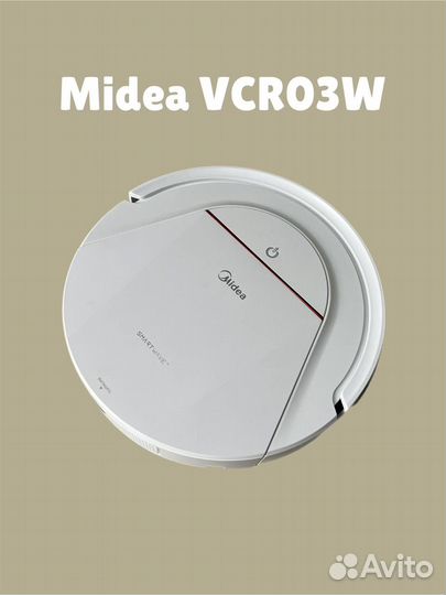 Робот-пылесос Midea VCR03W