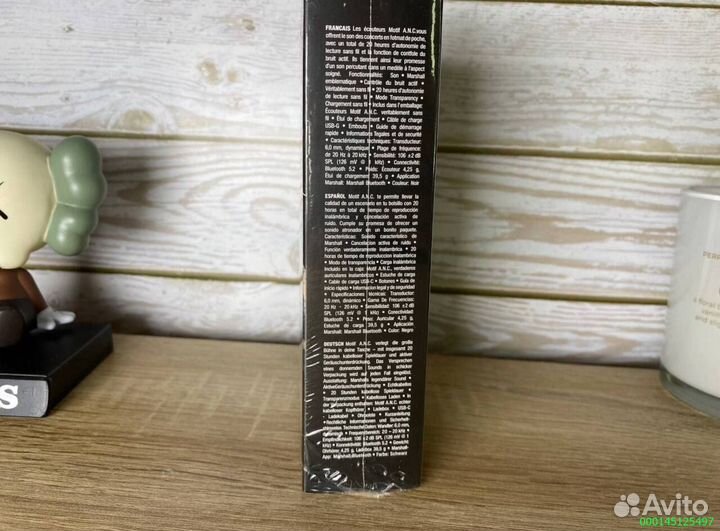 Наушники Marshall Motif (Арт.42759)