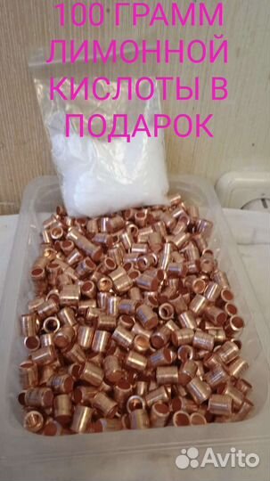 Кольца Рашига