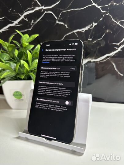 iPhone 14 Pro, 128 ГБ