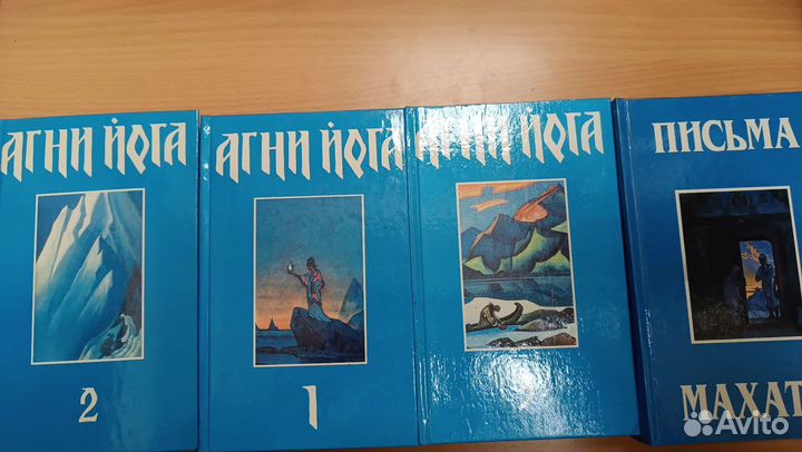 Е. П. Блаватская