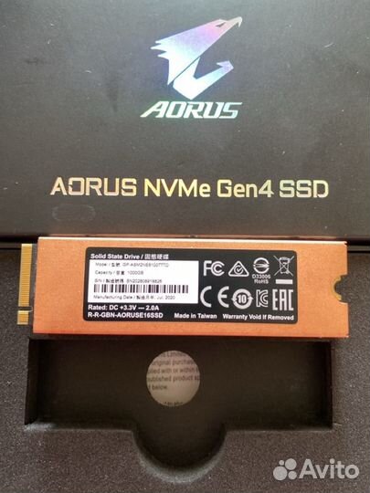 SSD M2 Aorus NVMe Gen4 1tb