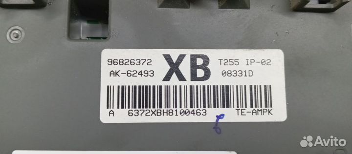 Блок предохранителей Chevrolet Aveo