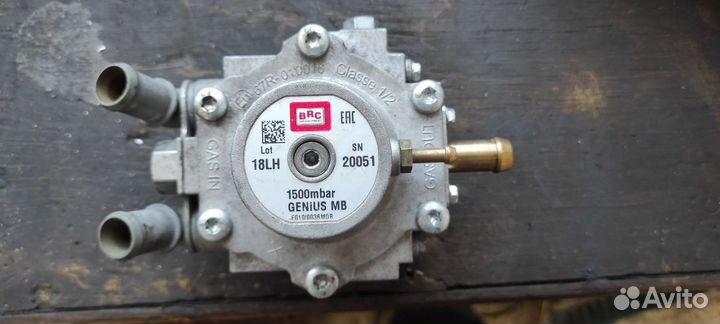 Оригинальный редуктор BRC 1500mbar