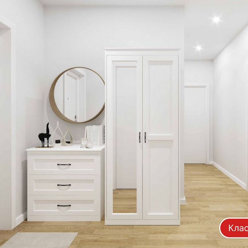 3-к. квартира, 67 м², 3/12 эт.