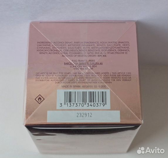 Nina Ricci Premier Jour 100ml