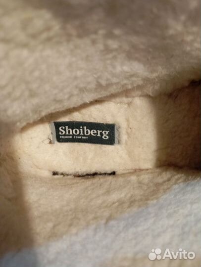 Валенки Shoiberg Premium 40 р